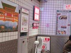 -孖记茶档·热腾茶餐(荔湾领展广场店)