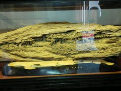 -福建省非物质文化遗产博览苑