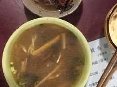 -大石人家鱿鱼面馆(大石西路总店)