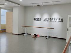 -刘诗昆艺术学校(一品天下校区)