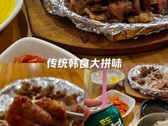 -多宾韩国料理(学衡路店)