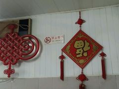 -陈记锅巴菜(五大道店)