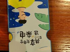 -三太子地摊烧烤·小龙虾(北蔡店)