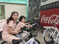 -和平大悦城