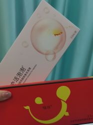 -武汉五洲整形外科医院