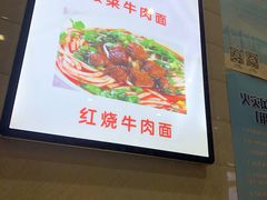 -大姐麻辣烫(莲宝中路店)