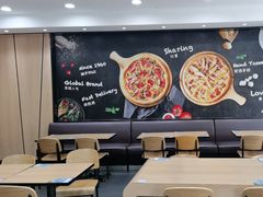 -达美乐比萨(东建路店)