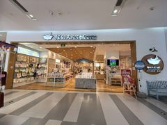 -猫的天空之城概念书店(印象城购物中心店)