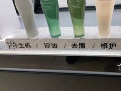 -丝芙兰Sephora