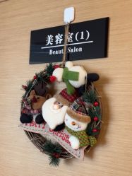 -ROYEA茹彦祛痘·问题肌肤修护中心