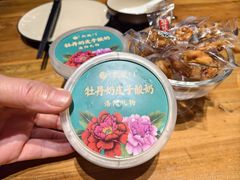 -洛阳宴·洛阳菜(南昌路店)