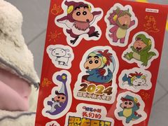 -卢米埃影城(长楹天街IMAX激光店)