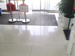 -中国工商银行(重庆两路口支行)