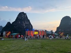 -明仕田园