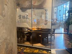 -小城粥道·海胆鲜虾粥(解放广场店)