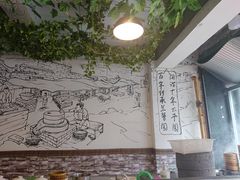 -伊兰麒兰馨园·川菜·清真馆(339电视塔店)