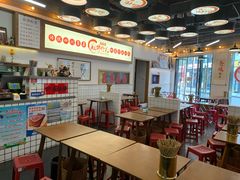 -脑馋粉儿(三里屯店)