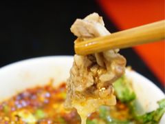 -羊肉大仙(金凯广场店)