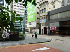 -Elephant Grounds(STARSTREET)
