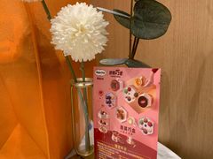 -哈根达斯(万象城店)
