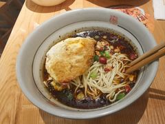-呼啦面馆·头牌豌杂面(珠江国际B区店)