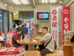 -孖记茶档·热腾茶餐(江南西plus店)