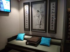 -孔乙己(后海店)