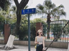 -凯德广场(金牛店)