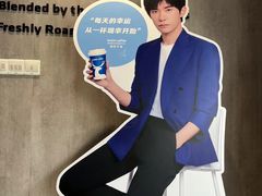 -瑞幸咖啡(雅宝东方国际广场店)