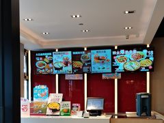 -永和大王(蛙嫩鸡香煲煲鲜·军博店)