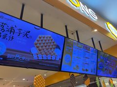 -芳叔(东方宝泰店)