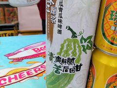 -天河体育中心