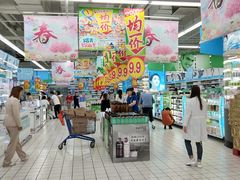 -大润发(梅兰东路店)