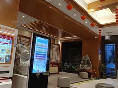 -尚源温泉水汇