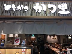 -阪急百货店(梅田总店)
