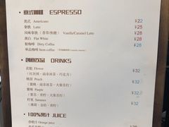 -25#COFFEE(古地石店)