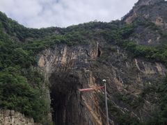 -神农溪纤夫文化旅游区