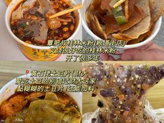 -江城燕子大排档(江汉路步行街店)