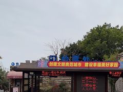 -胡里山炮台