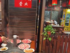 -陈府大宅门成都火锅·手切鲜肉(太原街店)