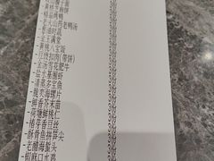 -尚宴(盛世广场·食尚街店)