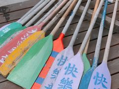 -大澳渔村及棚屋