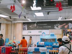 -永辉超市(泰州万达广场店)