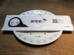 餐具摆设-姥姥家春饼店(佳亿时尚广场店)