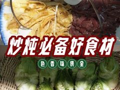 -元银甲·湖北地标美食(汉阳店)