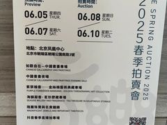 -凤凰中心