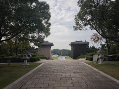 -汉陵苑