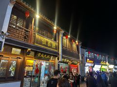 -猫的魔法密林(衣裳街店)