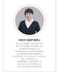 -baby bella小贝拉母婴护理中心(珠海希尔顿店)