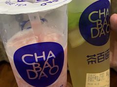 -茶百道(招商花园城店)